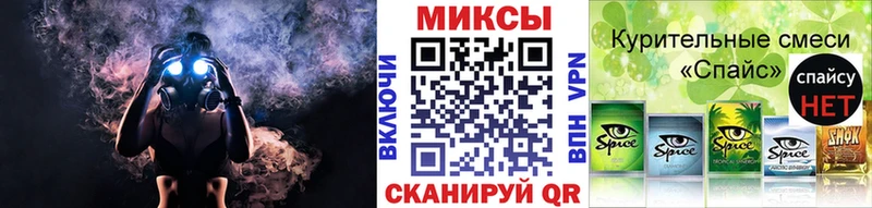 Бутират 99%  где найти   Севастополь 