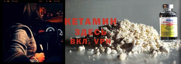 прущие грибы Алексин