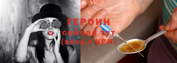 прущие грибы Алексин