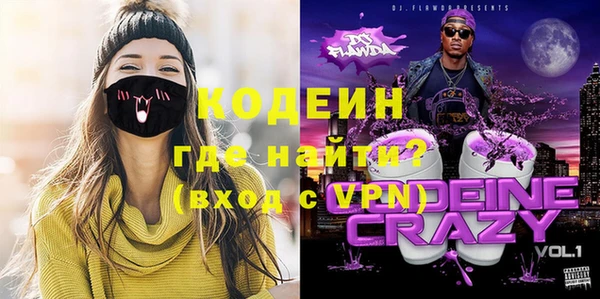 кокаин перу Алзамай