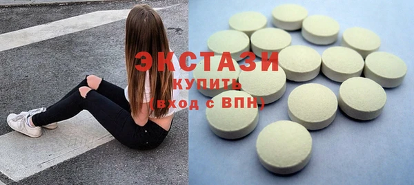 прущие грибы Алексин