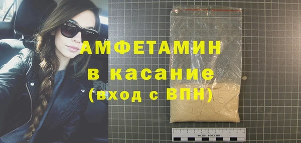 твердый Ладушкин