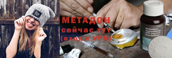 кокаин перу Алзамай