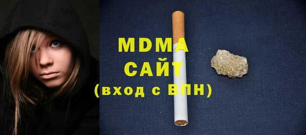 кокаин перу Алзамай