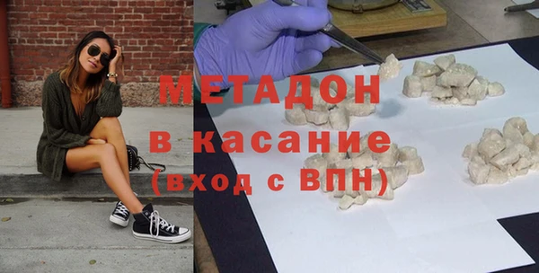прущие грибы Алексин