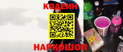 мдпв Можайск