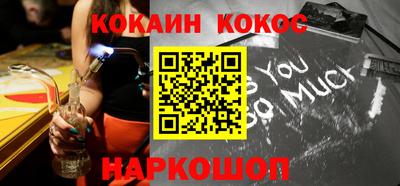 альфа пвп Можга