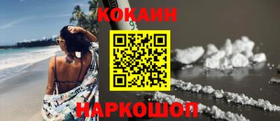 альфа пвп Можга