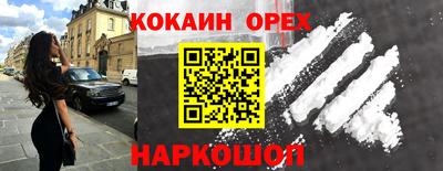 мдпв Можайск