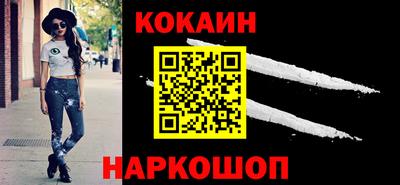 альфа пвп Можга