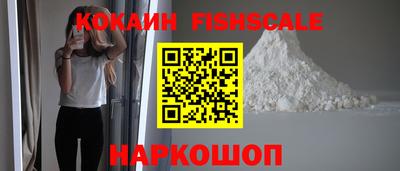 альфа пвп Можга