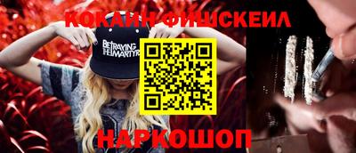 мдпв Можайск