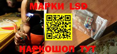 мдпв Можайск