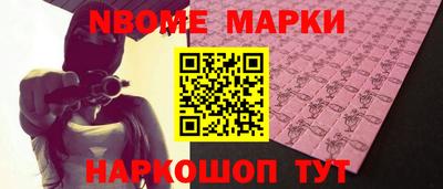 мефедрон мука Моздок