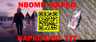 мдпв Можайск