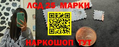 мефедрон мука Моздок