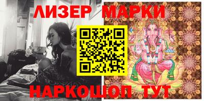 мефедрон мука Моздок