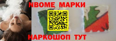 мдпв Можайск