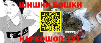 альфа пвп Можга