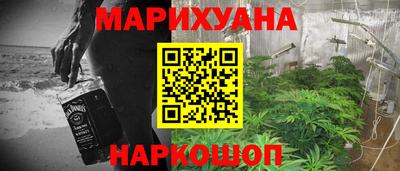 мефедрон мука Моздок
