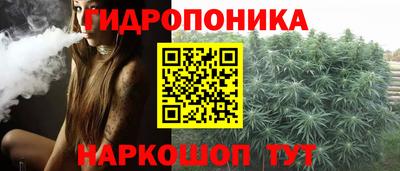 альфа пвп Можга