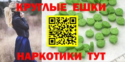 мдпв Можайск