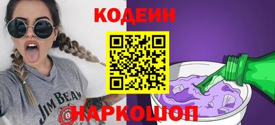 альфа пвп Можга
