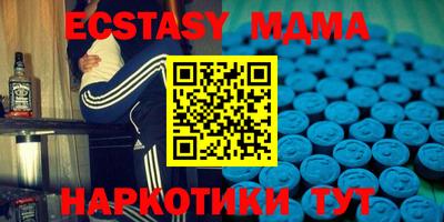 мдпв Можайск
