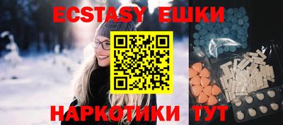 мдпв Можайск