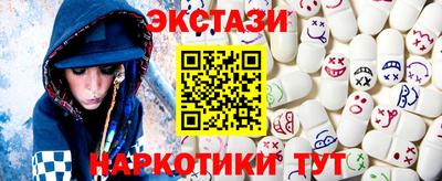 мефедрон мука Моздок