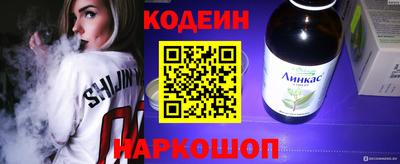 альфа пвп Можга