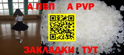 мдпв Можайск