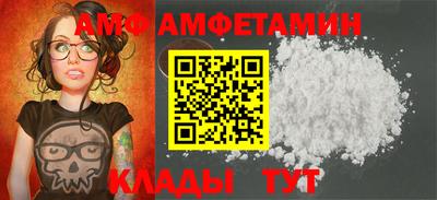 мефедрон мука Моздок