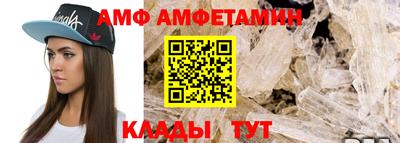 мдпв Можайск