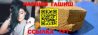 мефедрон мука Моздок