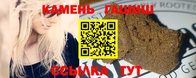 мефедрон мука Моздок
