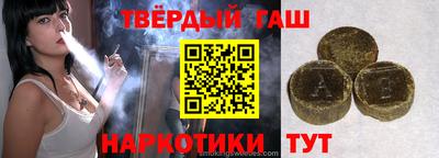 альфа пвп Можга