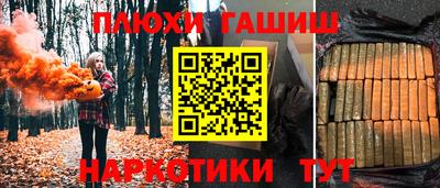 мефедрон мука Моздок