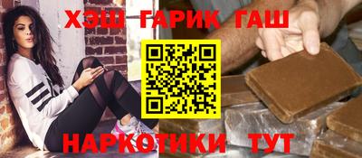 альфа пвп Можга