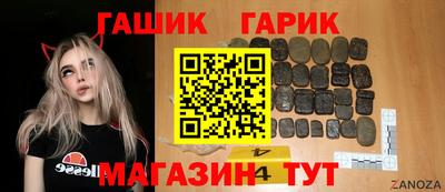 мефедрон мука Моздок