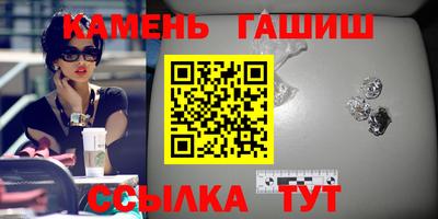 альфа пвп Можга