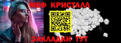мдпв Можайск